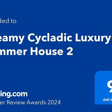 Dreamy Cycladic Luxury Summer House 2 Sotiras Extérieur photo